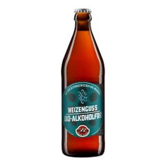 Bio Weizenguss alkoholfrei MW 500ml - 20er Vorteilspack von Brauhaus Gusswerk