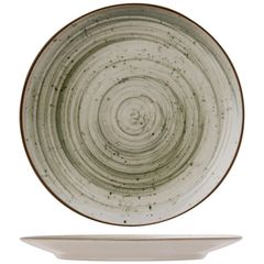 Sintra Teller ivy green von Cosy&trendy