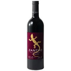 Zweigelt Reserve 2023 750ml von Zantho
