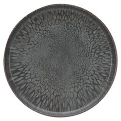 Uno Volcano Teller anthrazit von Creatable