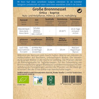 regionales saatgut Saatgut Rose main image 1