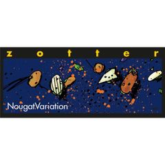 Bio Schokolade Nougatvariation 70g - 10er Vorteilspack von Zotter