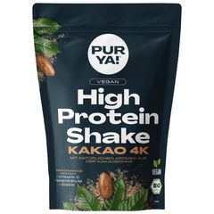Bio High Protein Shake Kakao 300g - 7er Vorteilspack von Purya!