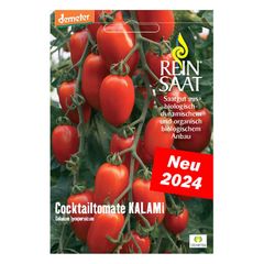 Bio Cocktailtomate Kalami Samen - 5er Vorteilspack von Reinsaat