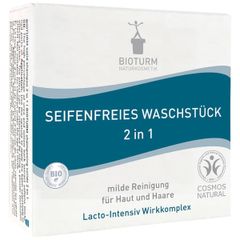 Bio Seifenfreies Waschstück 2in1 100g