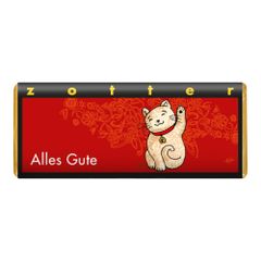 Bio Alles Gute 70g - 10er Vorteilspack von Zotter