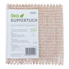 Eco copper cloth from REZI