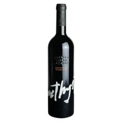 Amethystos Rot 750ml - Rotwein von Domaine Costa Lazaridi